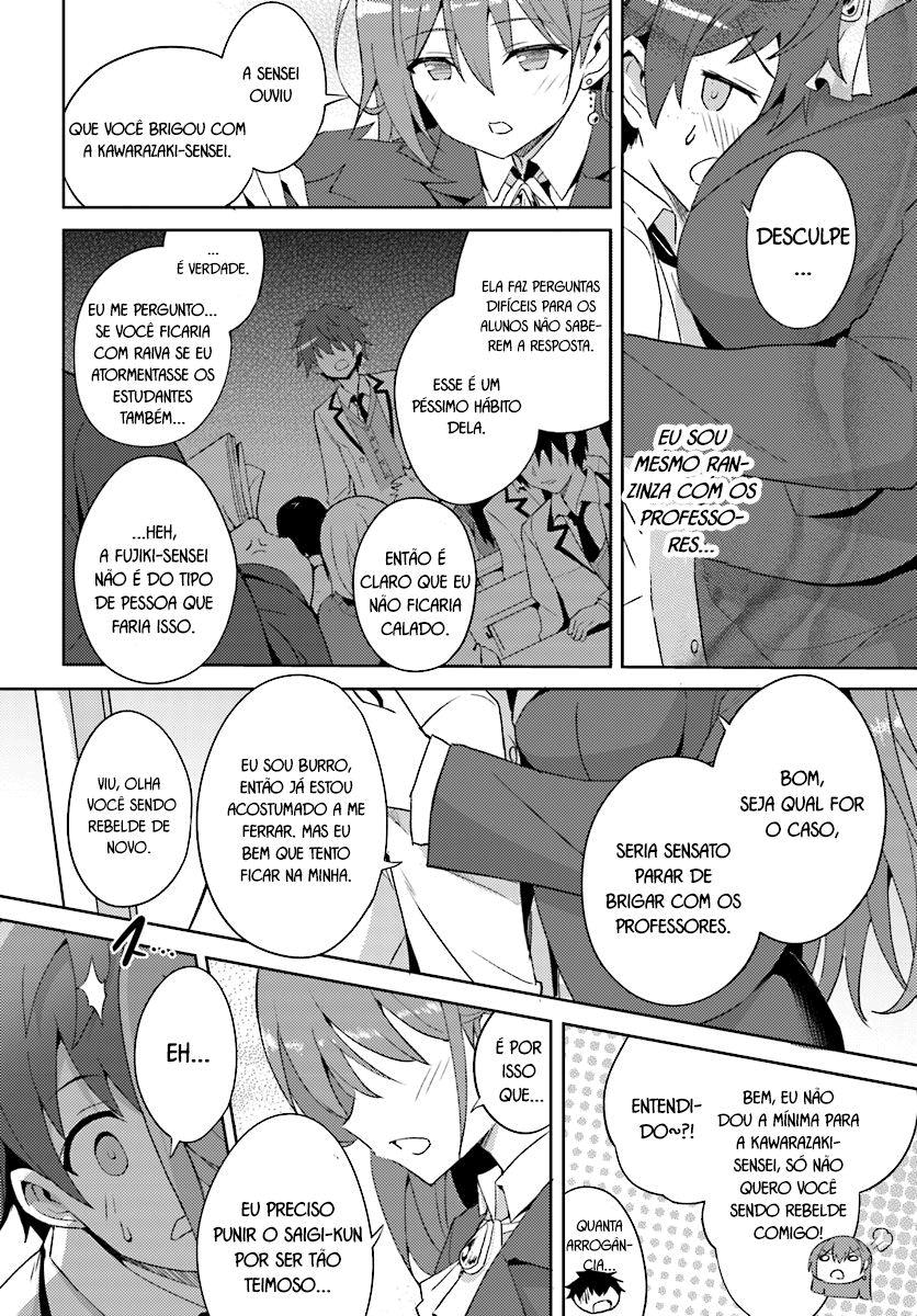 Boku no Kanojo Sensei Capitulo 1 - pagina 19 Boku no Kanojo Sensei Capitulo 1 - pagina 19