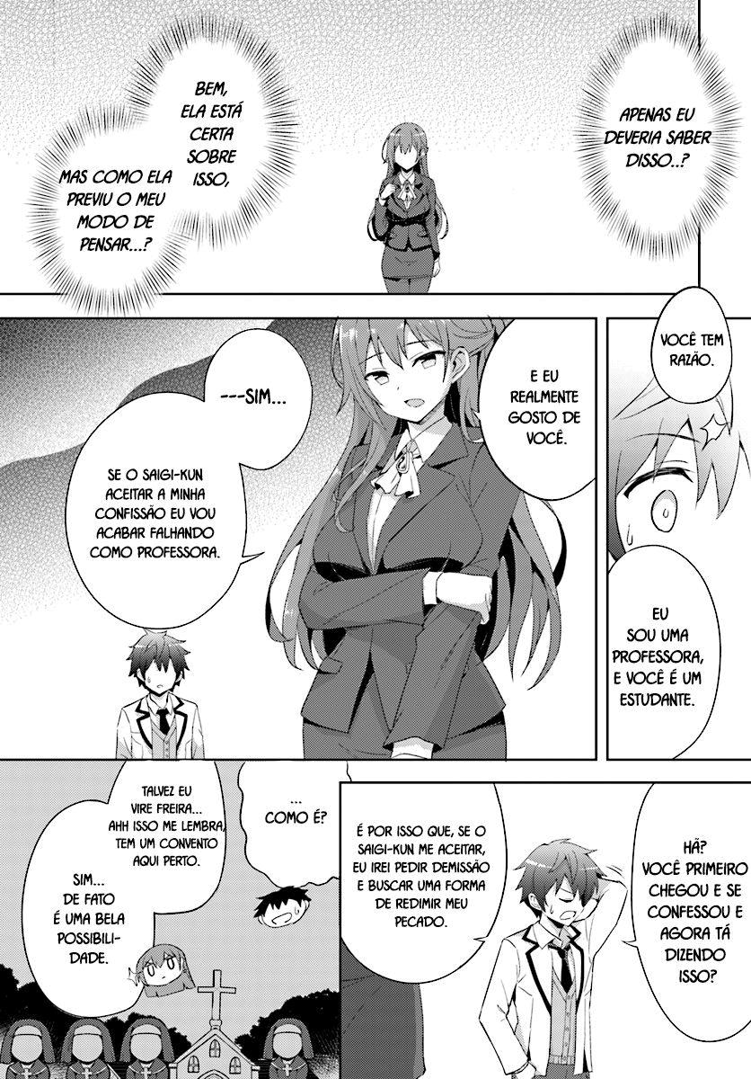 Boku no Kanojo Sensei Capitulo 1 - pagina 24 Boku no Kanojo Sensei Capitulo 1 - pagina 24
