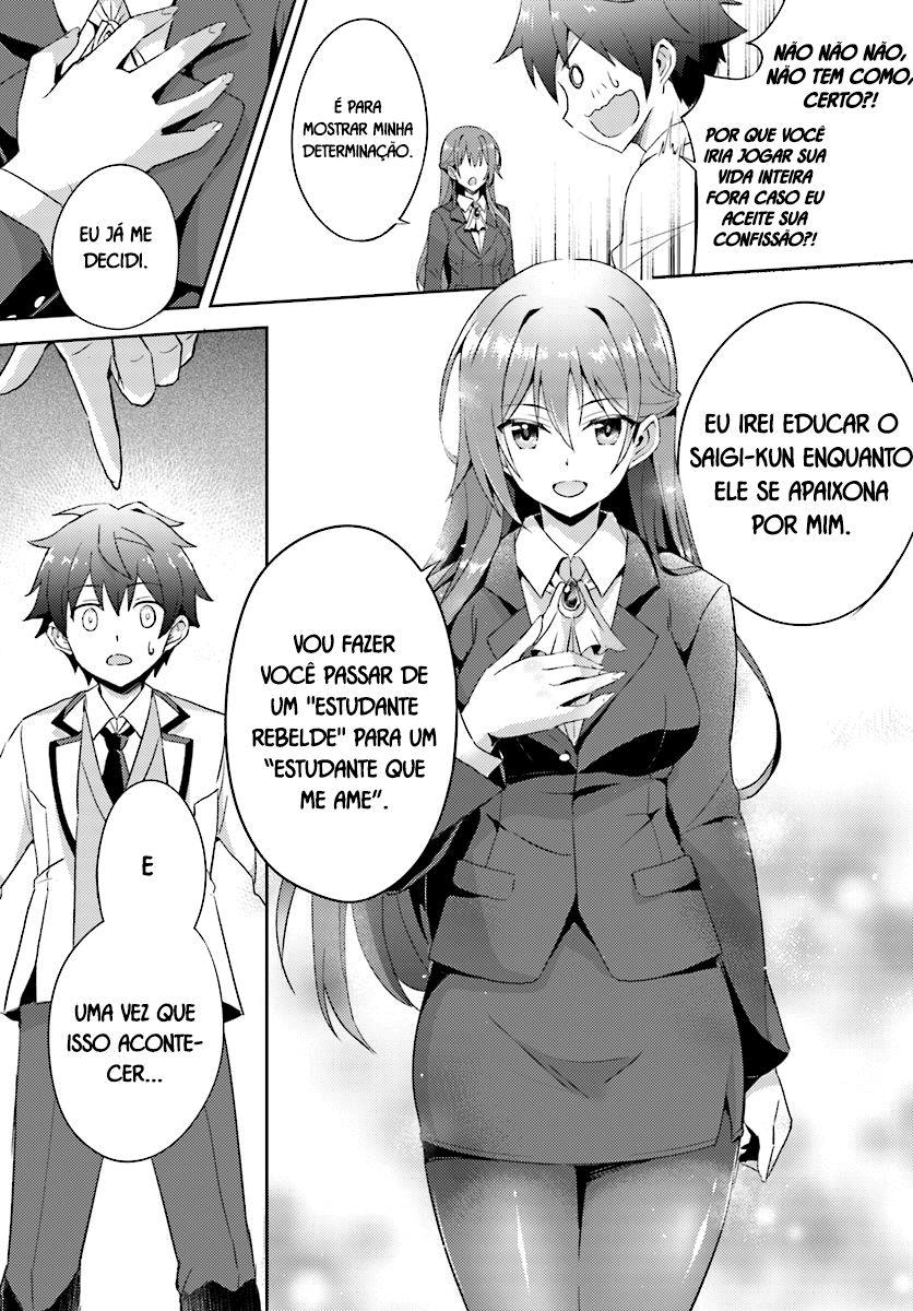 Boku no Kanojo Sensei Capitulo 1 - pagina 25 Boku no Kanojo Sensei Capitulo 1 - pagina 25