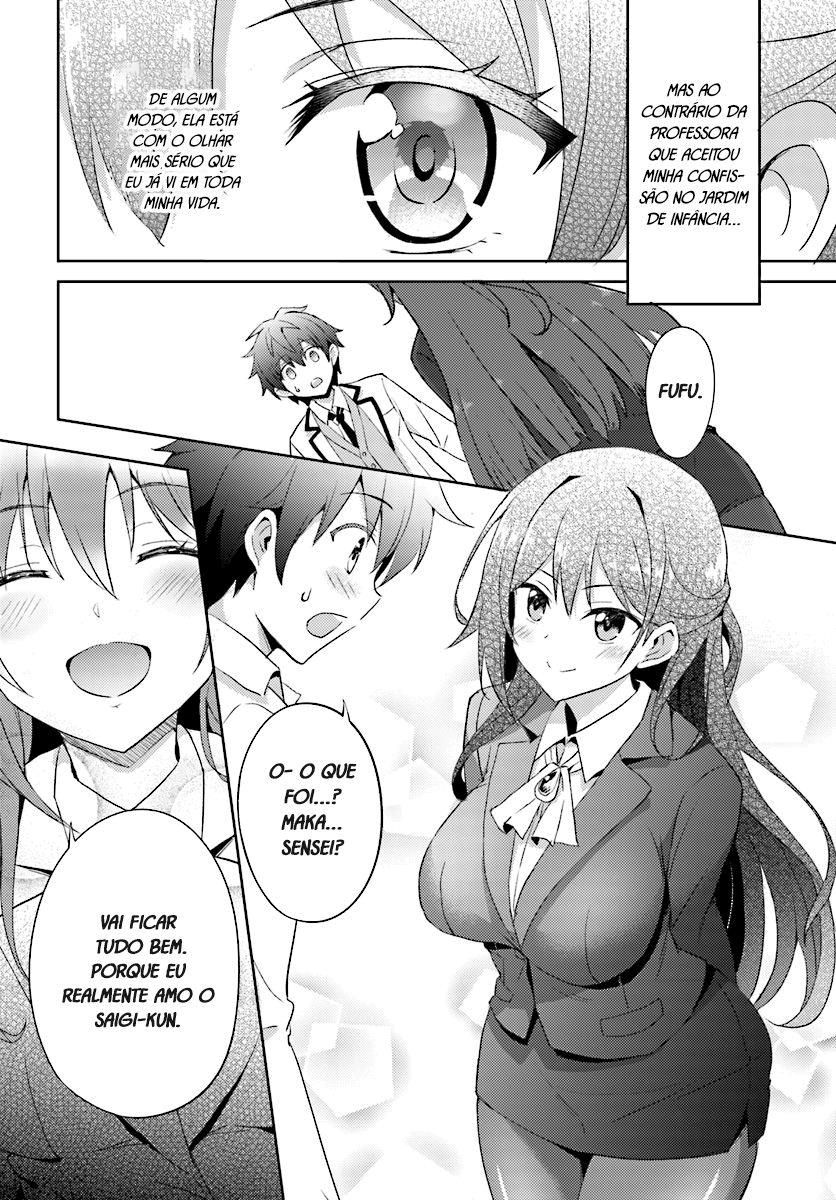 Boku no Kanojo Sensei Capitulo 1 - pagina 27 Boku no Kanojo Sensei Capitulo 1 - pagina 27