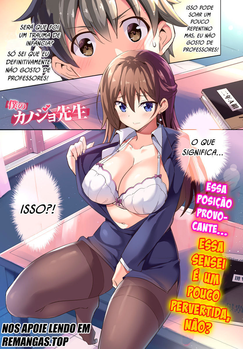 Boku no Kanojo Sensei Capitulo 1 - pagina 3 Boku no Kanojo Sensei Capitulo 1 - pagina 3