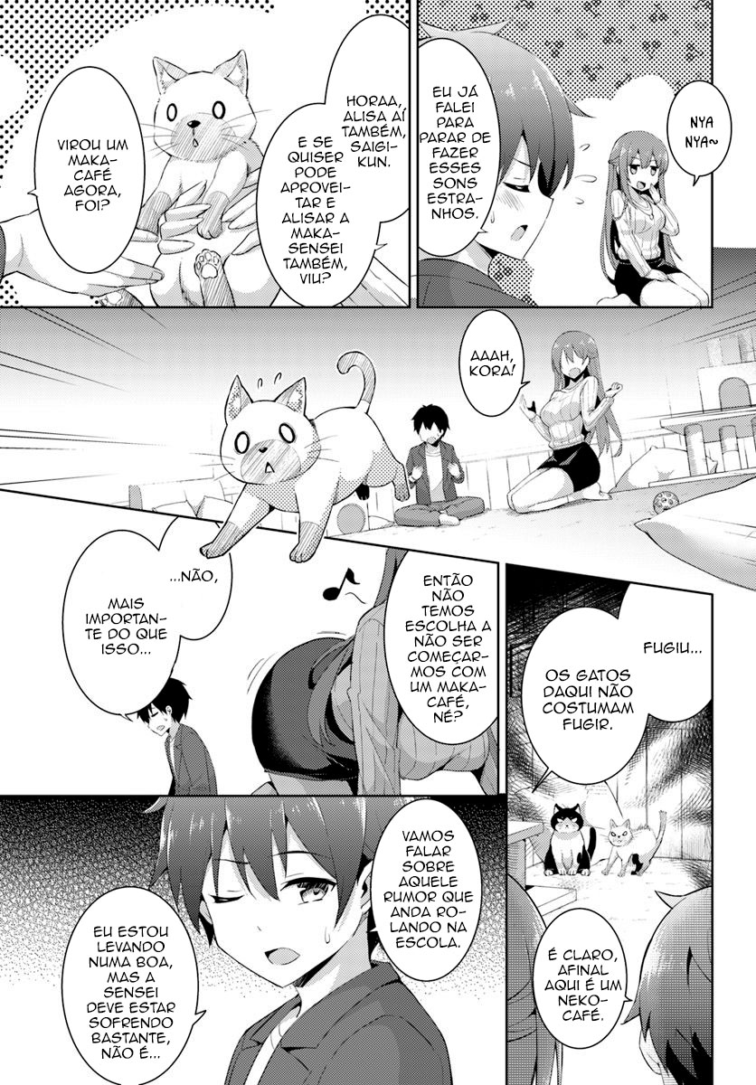 Boku no Kanojo Sensei Capitulo 10 - pagina 13