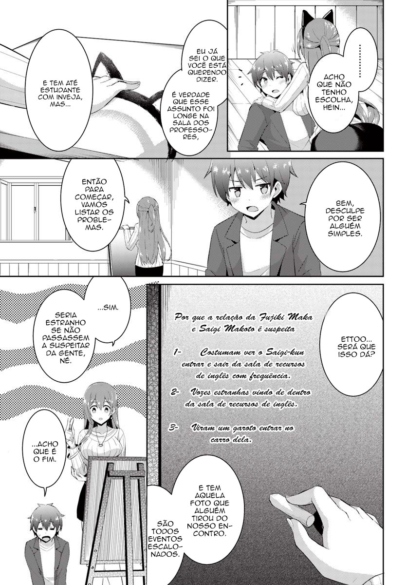 Boku no Kanojo Sensei Capitulo 10 - pagina 17
