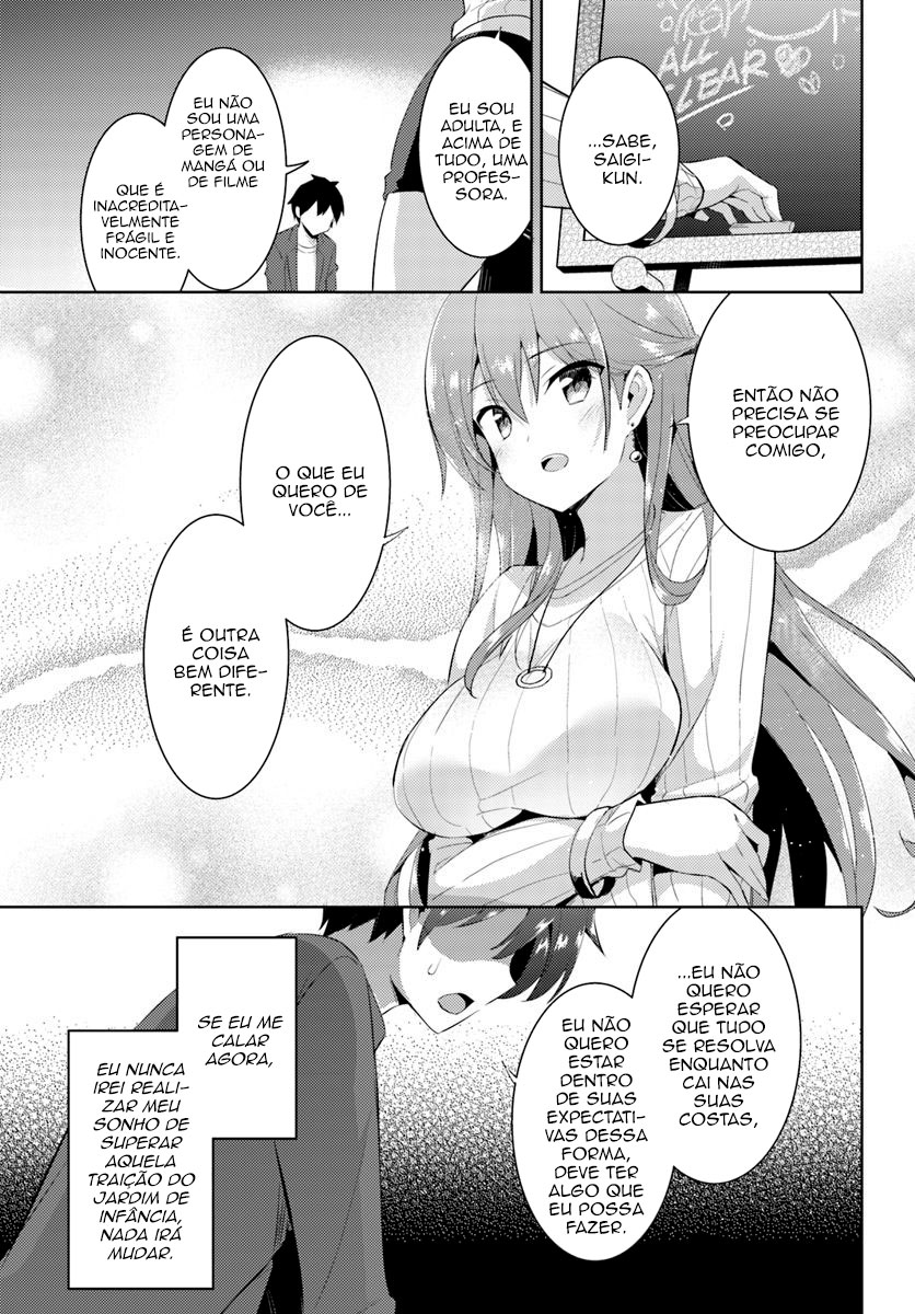 Boku no Kanojo Sensei Capitulo 10 - pagina 19