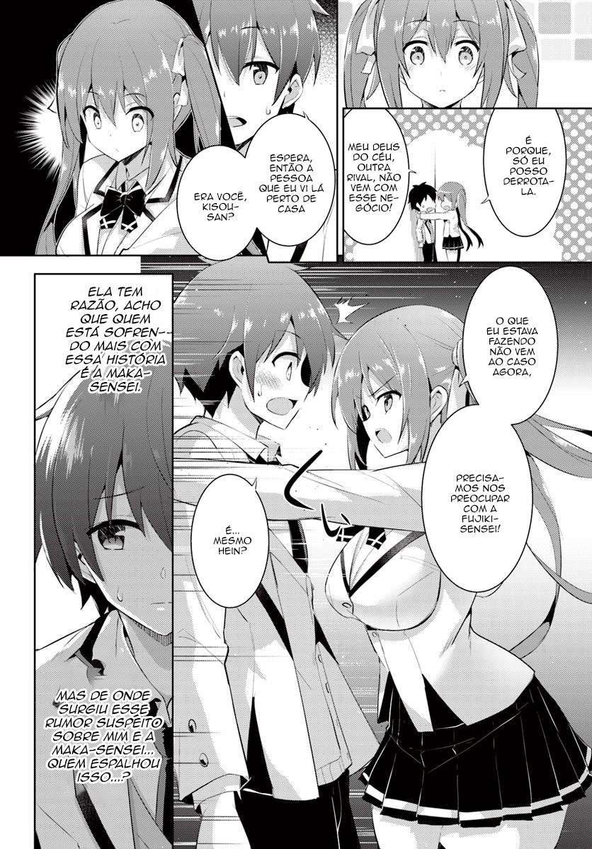 Boku no Kanojo Sensei Capitulo 10 - pagina 5
