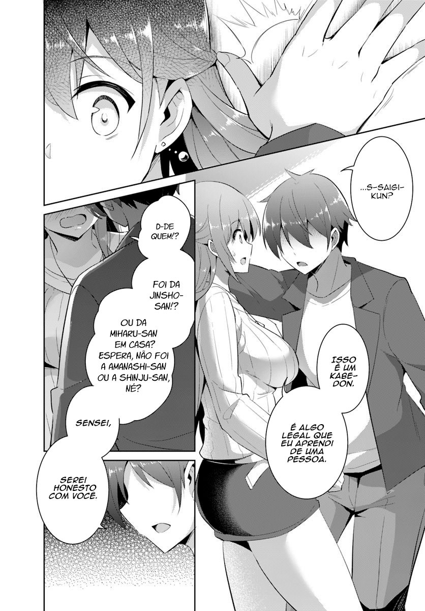 Boku no Kanojo Sensei Capitulo 11 - pagina 13