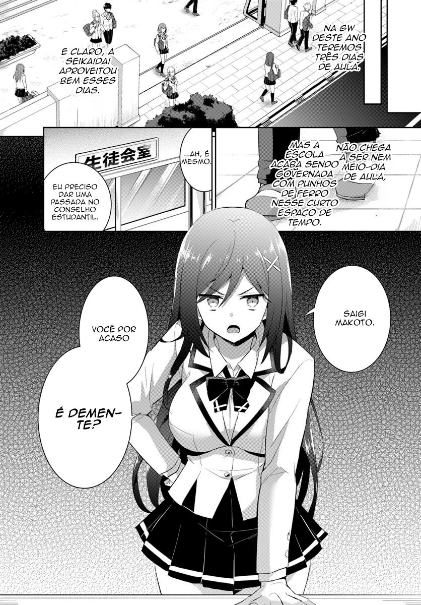 Boku no Kanojo Sensei Capitulo 11 - pagina 15