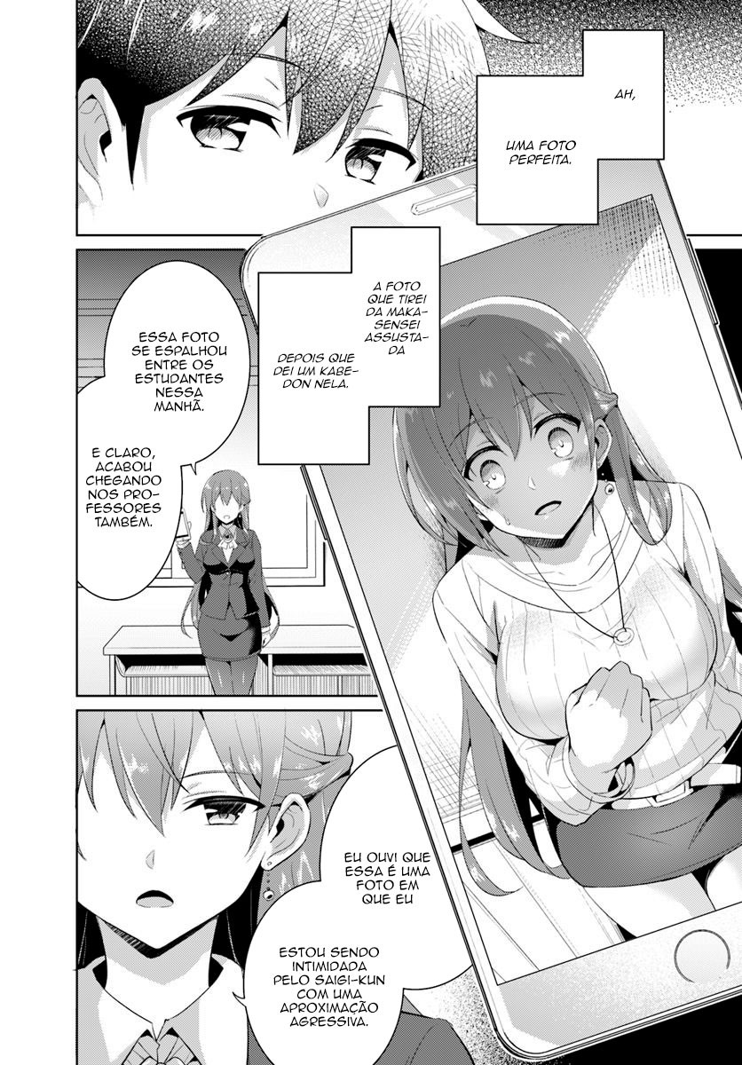 Boku no Kanojo Sensei Capitulo 11 - pagina 21