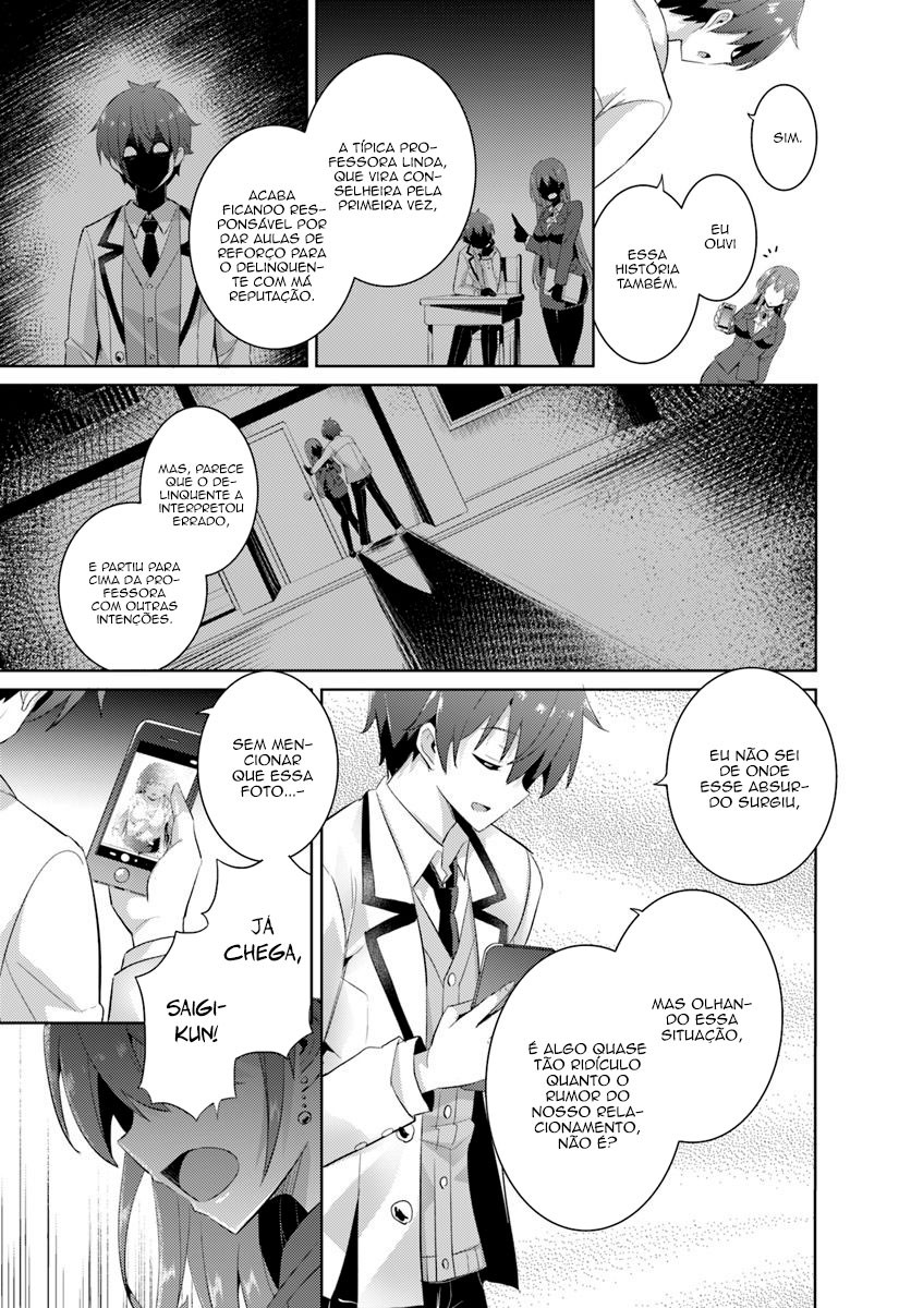 Boku no Kanojo Sensei Capitulo 11 - pagina 22