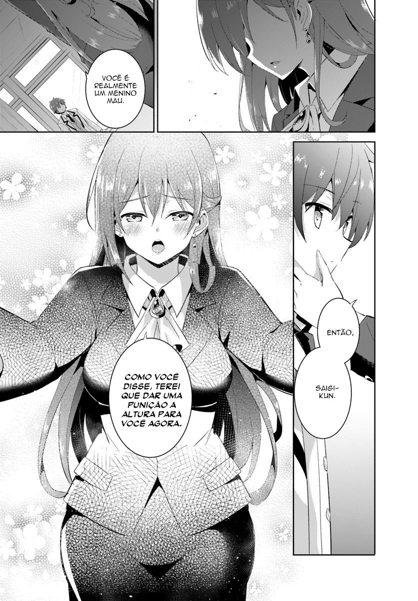 Boku no Kanojo Sensei Capitulo 11 - pagina 26