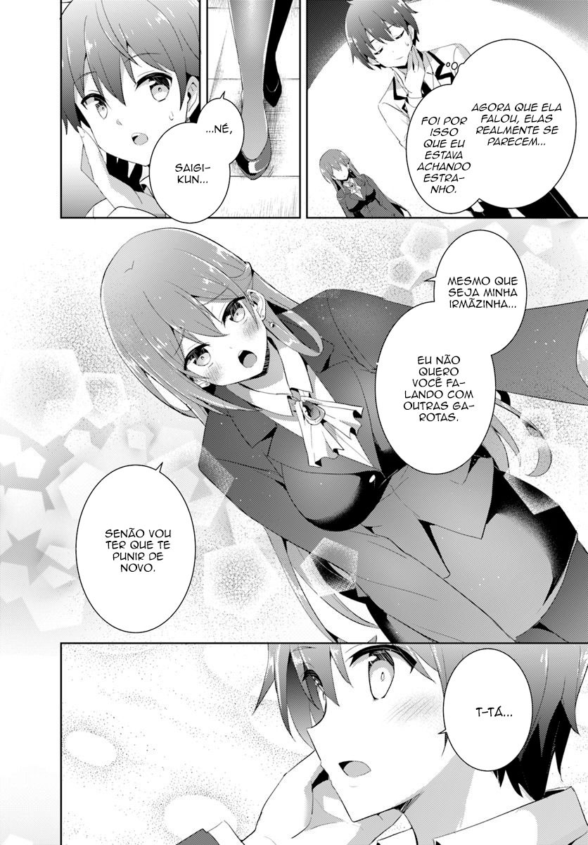 Boku no Kanojo Sensei Capitulo 11 - pagina 31