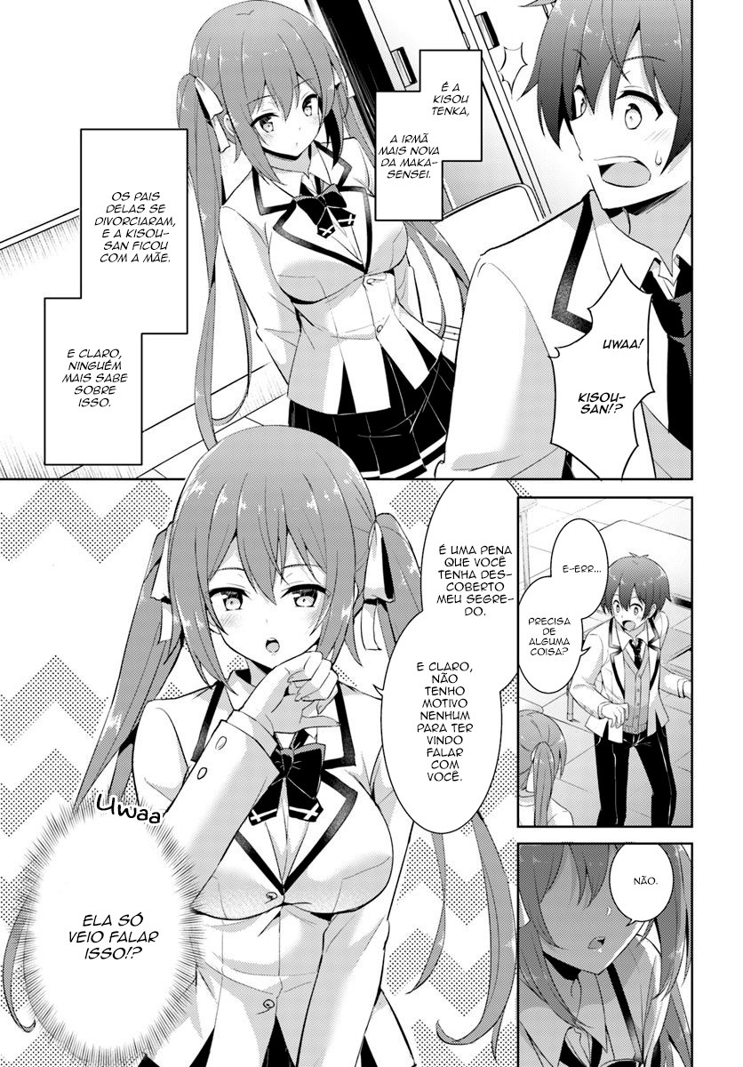 Boku no Kanojo Sensei Capitulo 12 - pagina 14