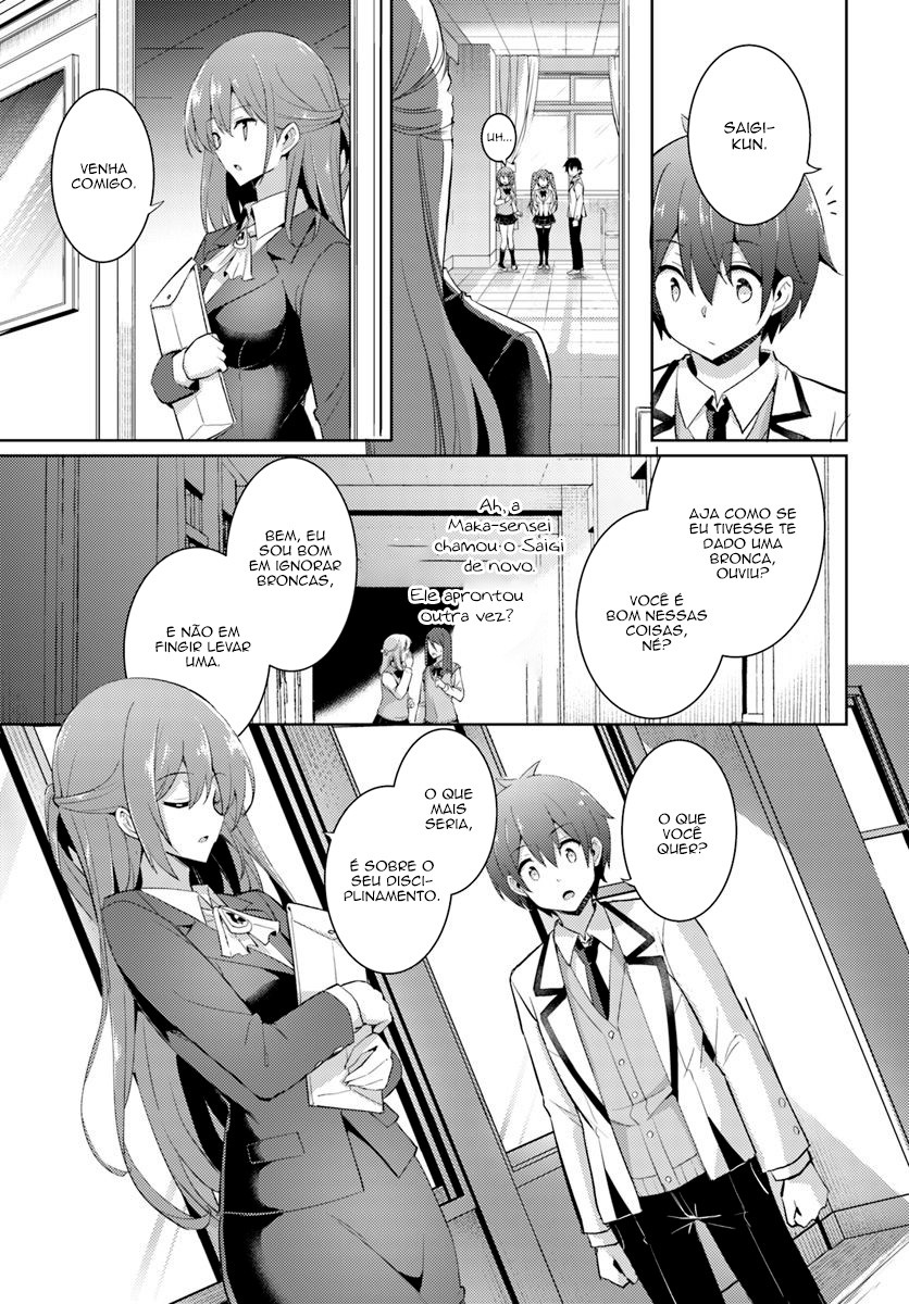 Boku no Kanojo Sensei Capitulo 12 - pagina 18