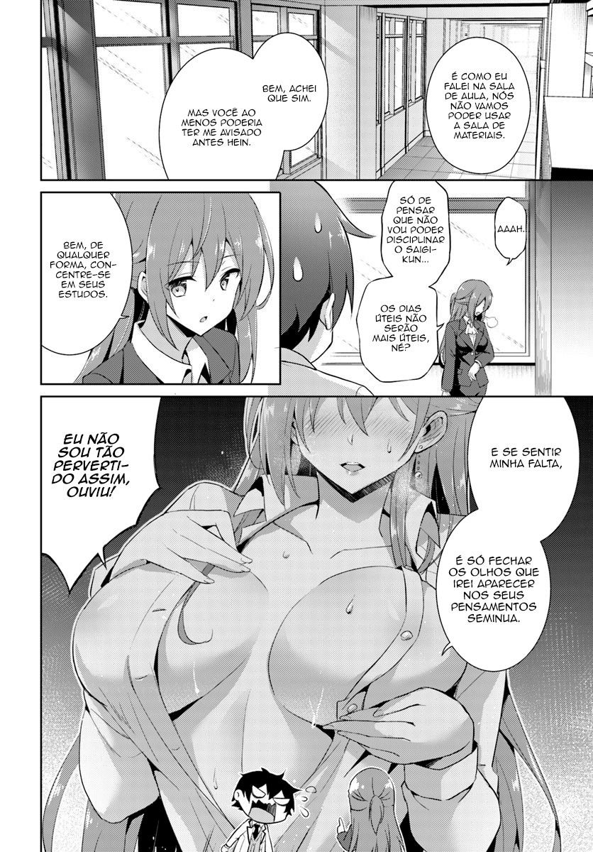 Boku no Kanojo Sensei Capitulo 12 - pagina 19