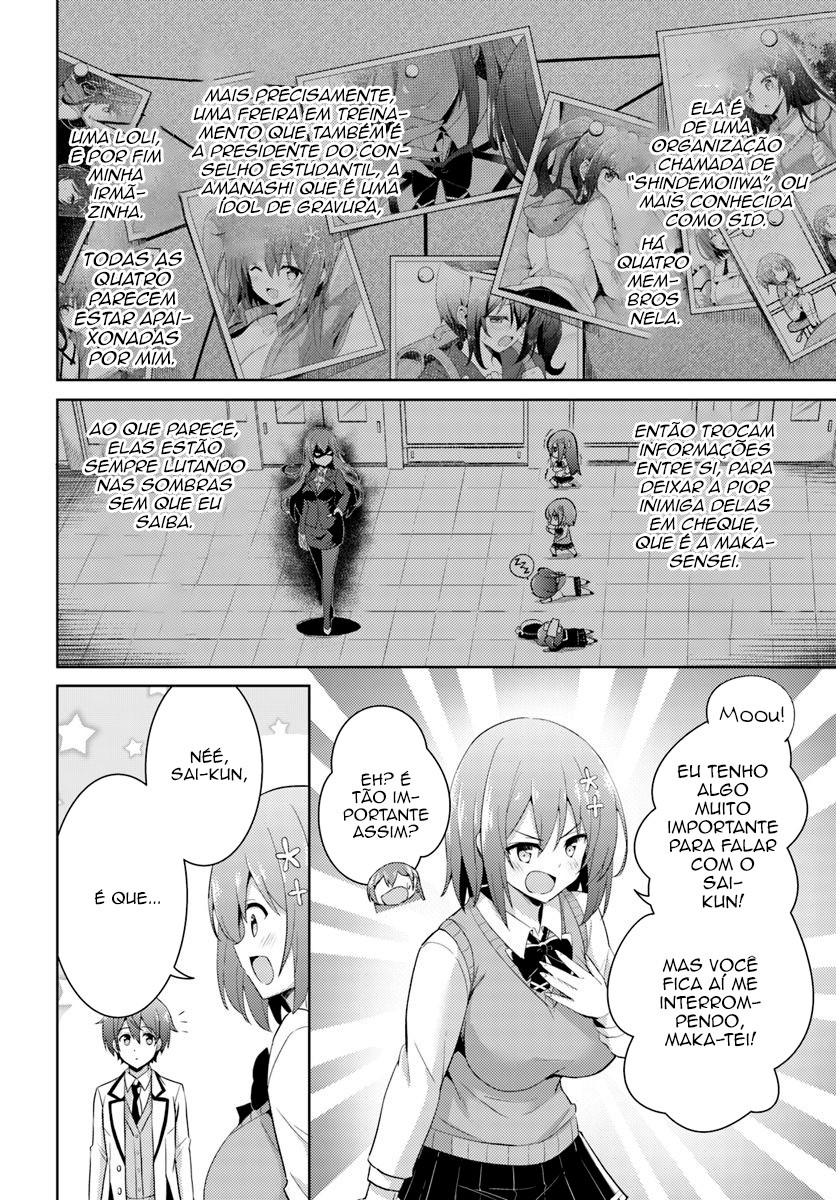 Boku no Kanojo Sensei Capitulo 12 - pagina 21
