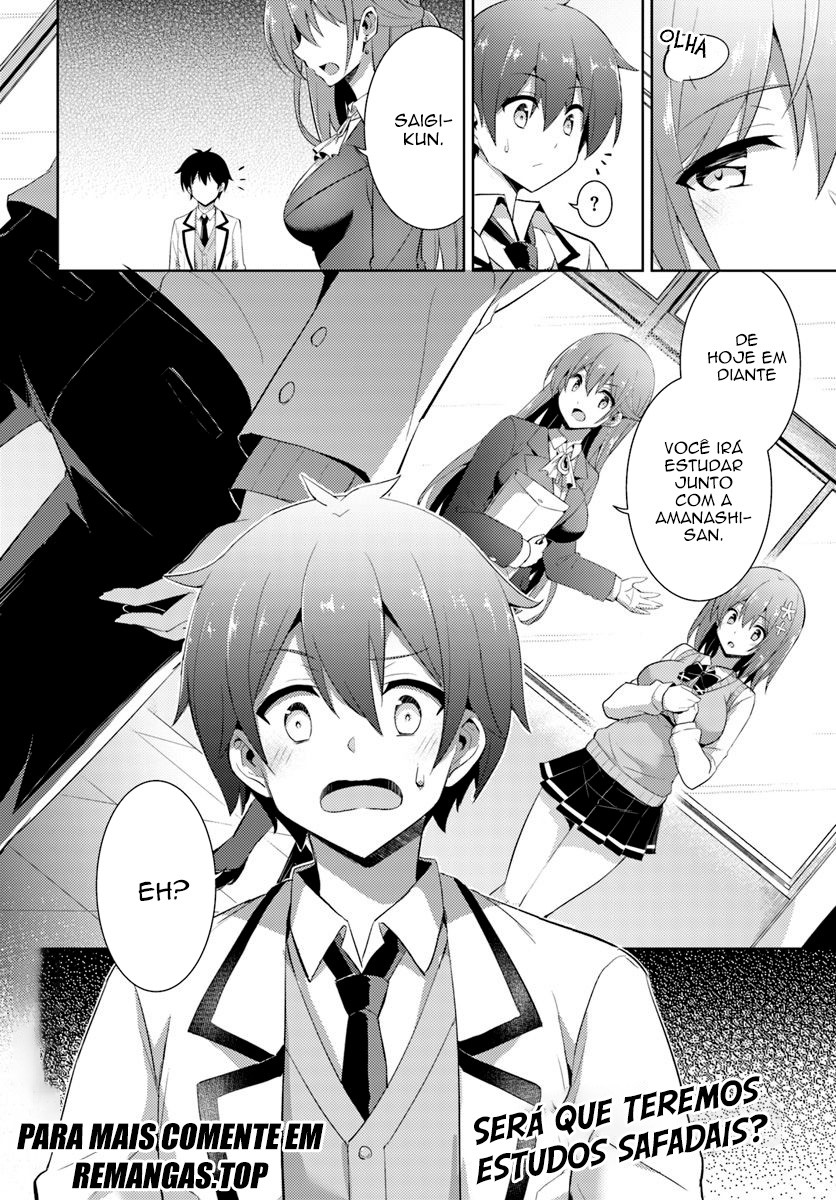 Boku no Kanojo Sensei Capitulo 12 - pagina 23