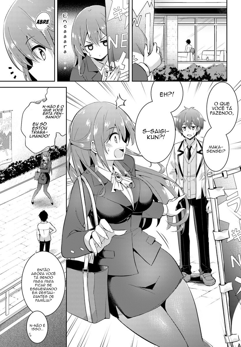 Boku no Kanojo Sensei Capitulo 13 - pagina 12
