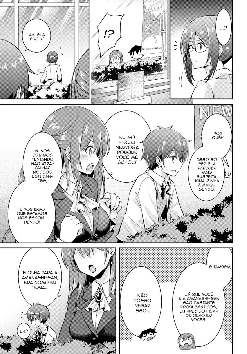 Boku no Kanojo Sensei Capitulo 13 - pagina 14