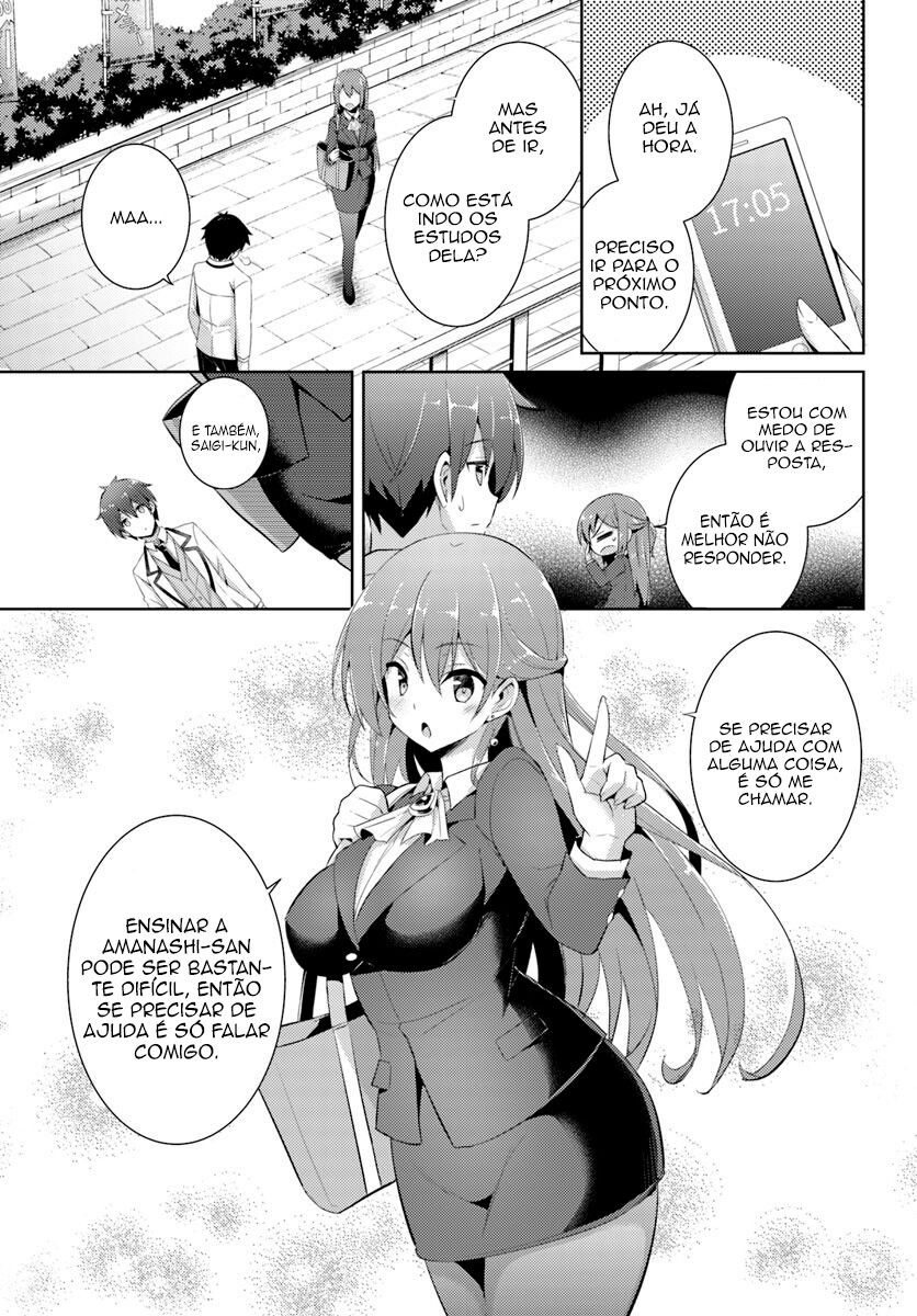 Boku no Kanojo Sensei Capitulo 13 - pagina 16