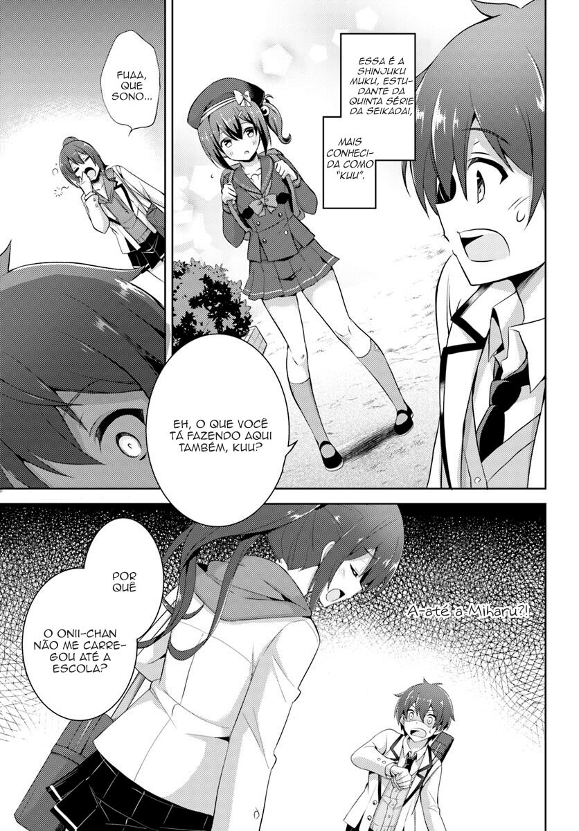 Boku no Kanojo Sensei Capitulo 13 - pagina 30