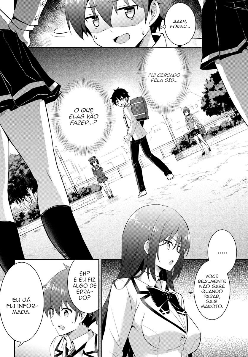 Boku no Kanojo Sensei Capitulo 13 - pagina 31