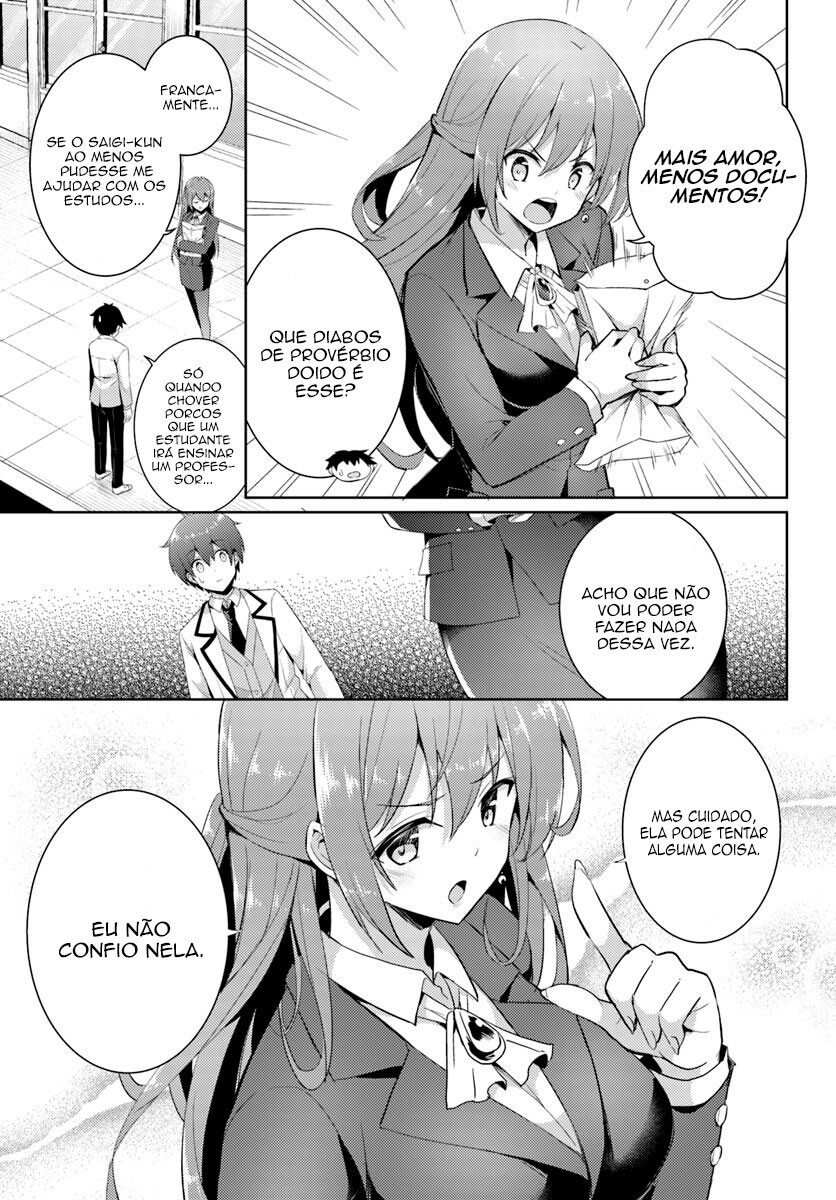 Boku no Kanojo Sensei Capitulo 13 - pagina 4