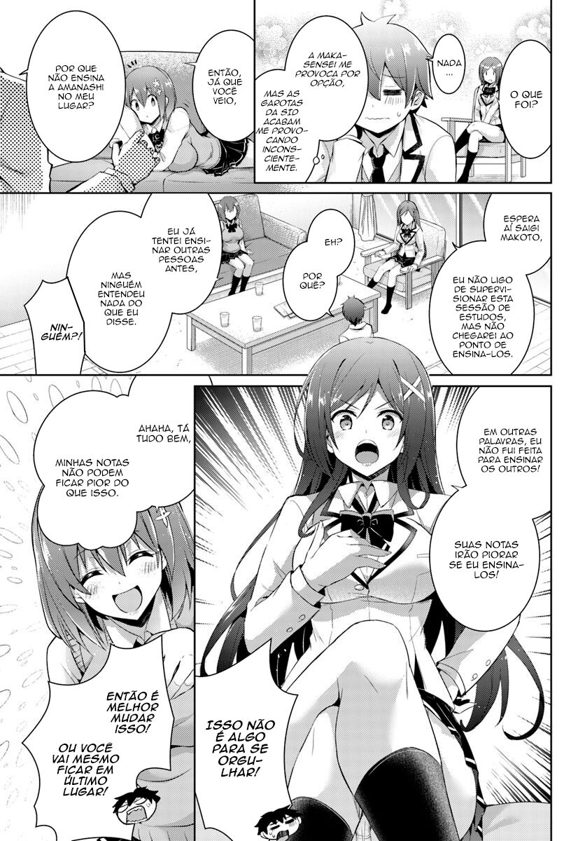 Boku no Kanojo Sensei Capitulo 14 - pagina 10