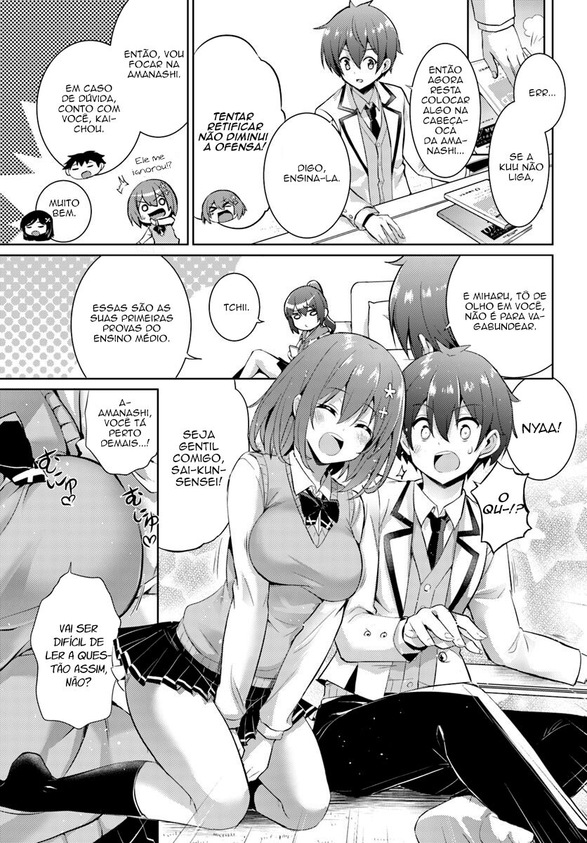Boku no Kanojo Sensei Capitulo 14 - pagina 14
