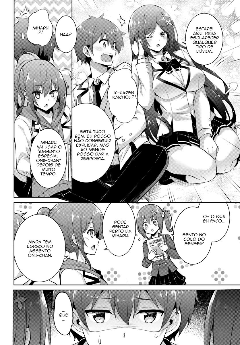 Boku no Kanojo Sensei Capitulo 14 - pagina 15