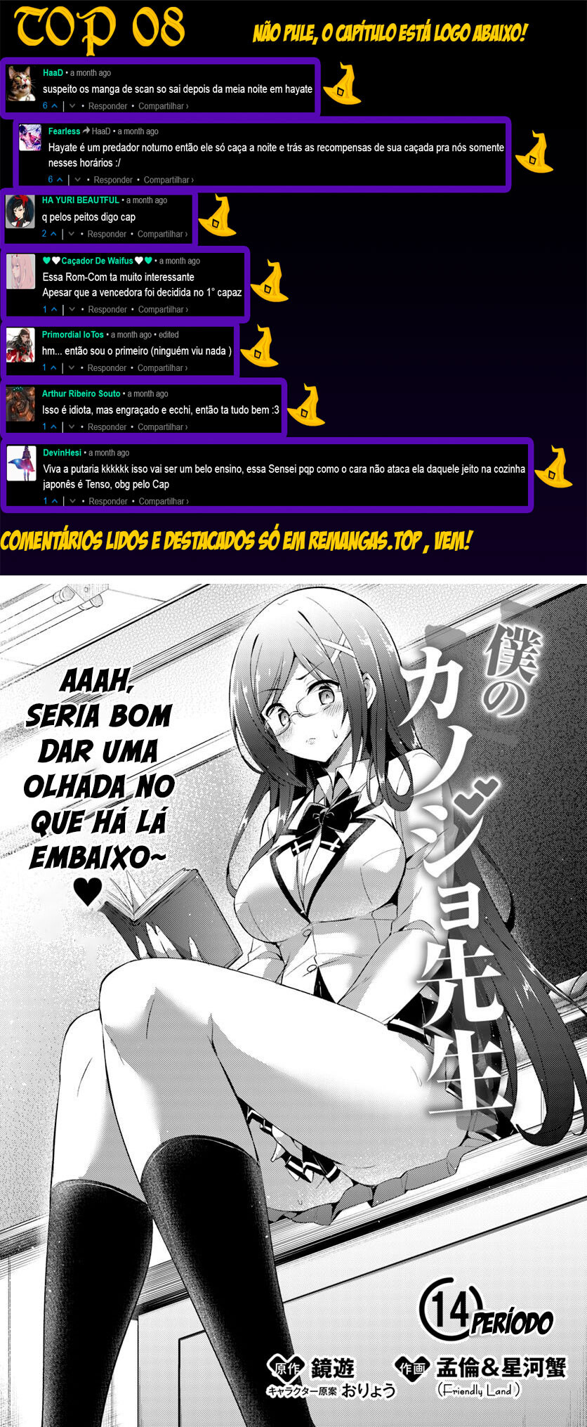 Boku no Kanojo Sensei Capitulo 14 - pagina 2