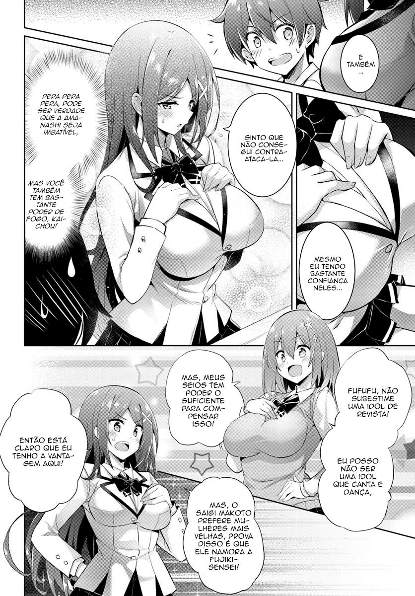 Boku no Kanojo Sensei Capitulo 14 - pagina 21