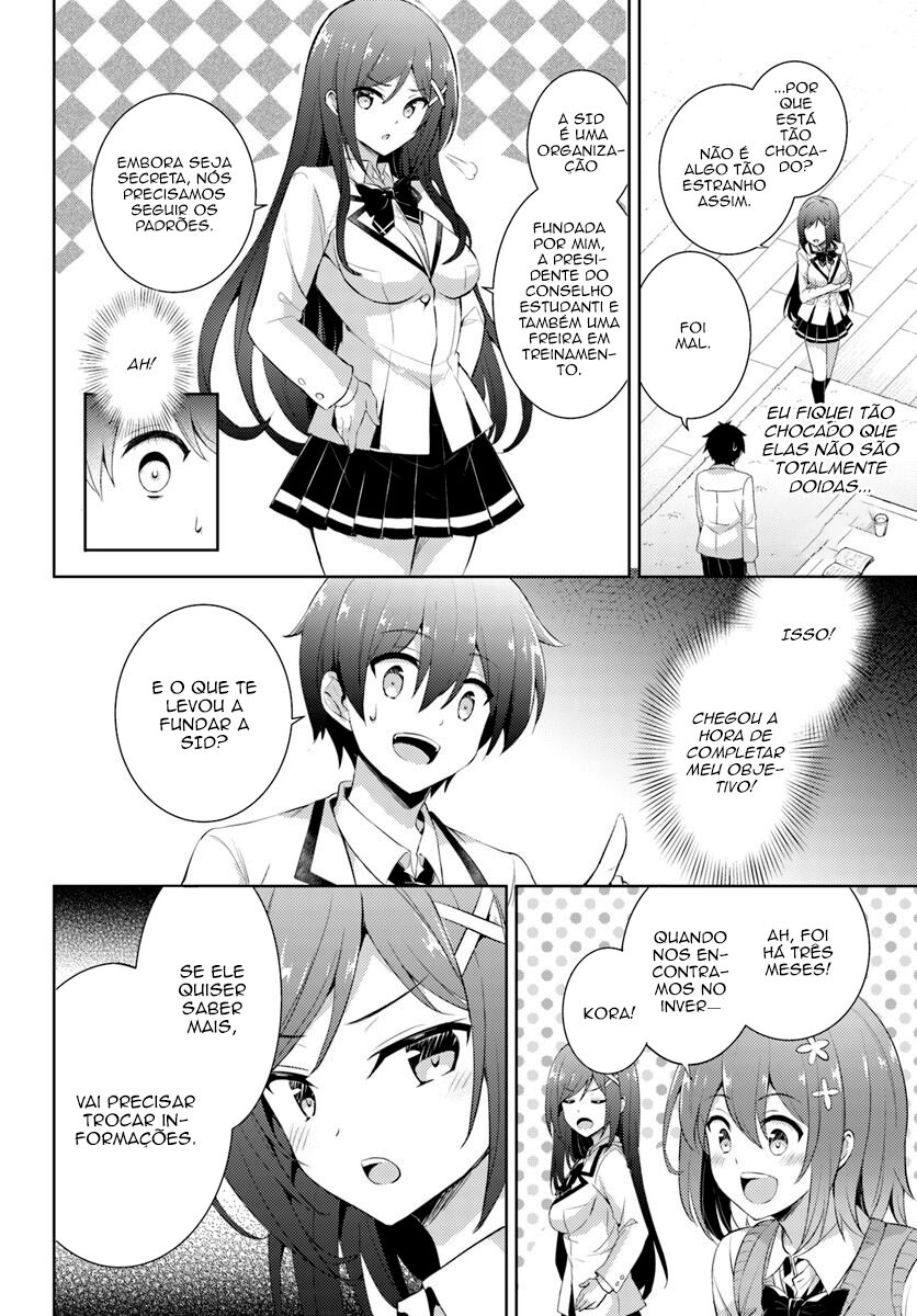 Boku no Kanojo Sensei Capitulo 14 - pagina 23