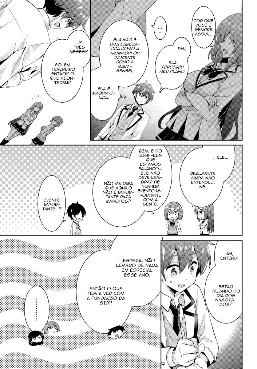 Boku no Kanojo Sensei Capitulo 14 - pagina 24