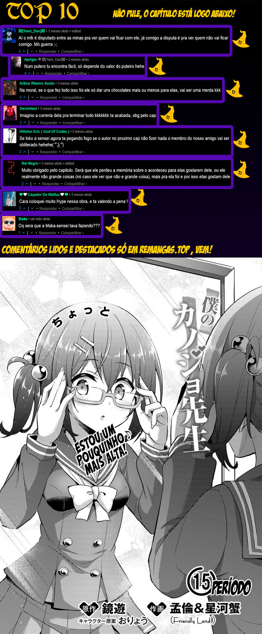 Boku no Kanojo Sensei Capitulo 15 - pagina 2