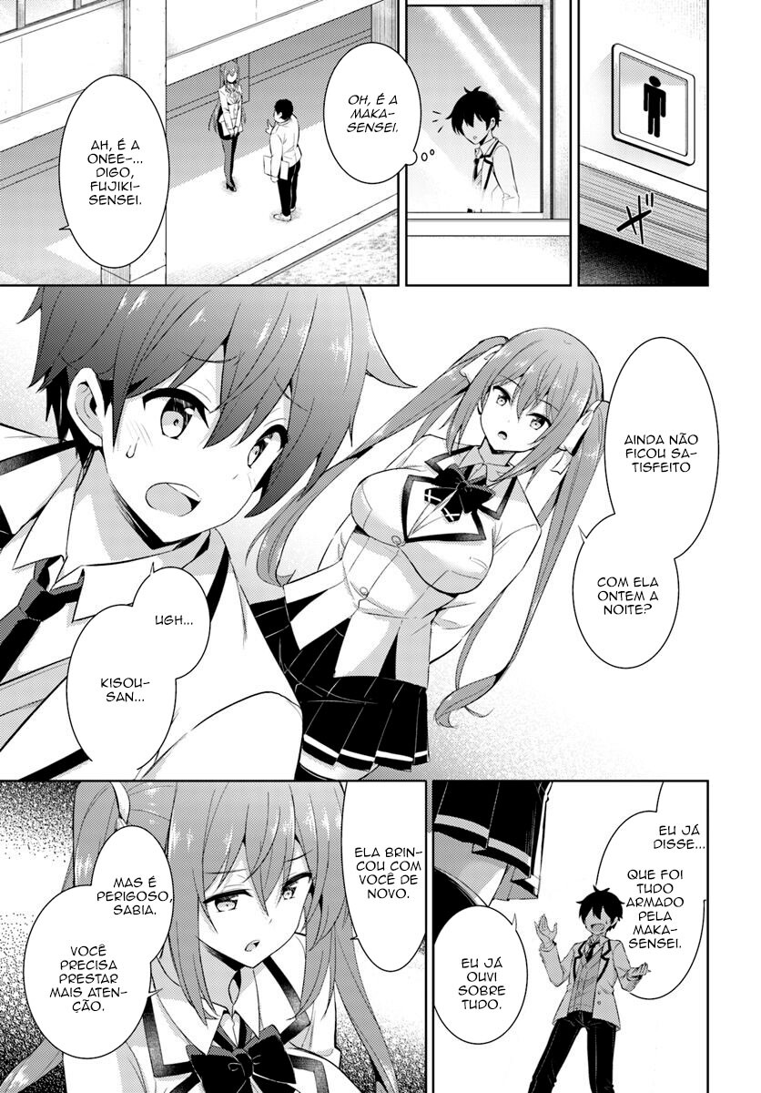 Boku no Kanojo Sensei Capitulo 15 - pagina 24