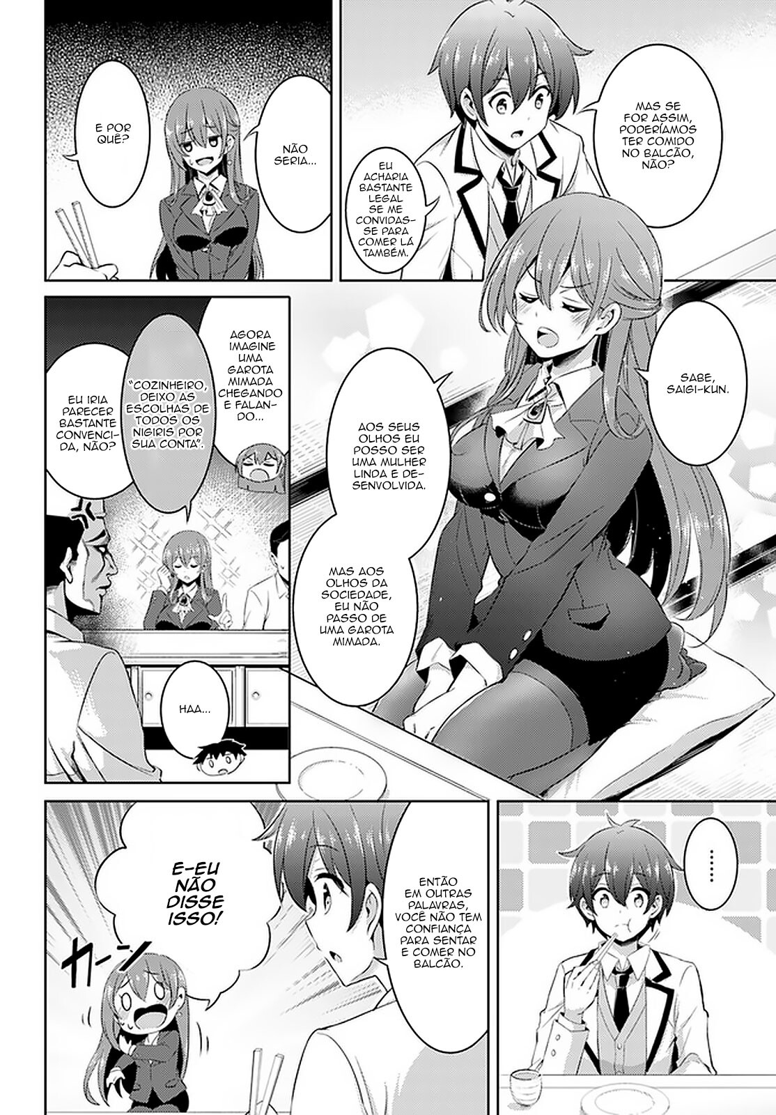 Boku no Kanojo Sensei Capitulo 16 - pagina 11