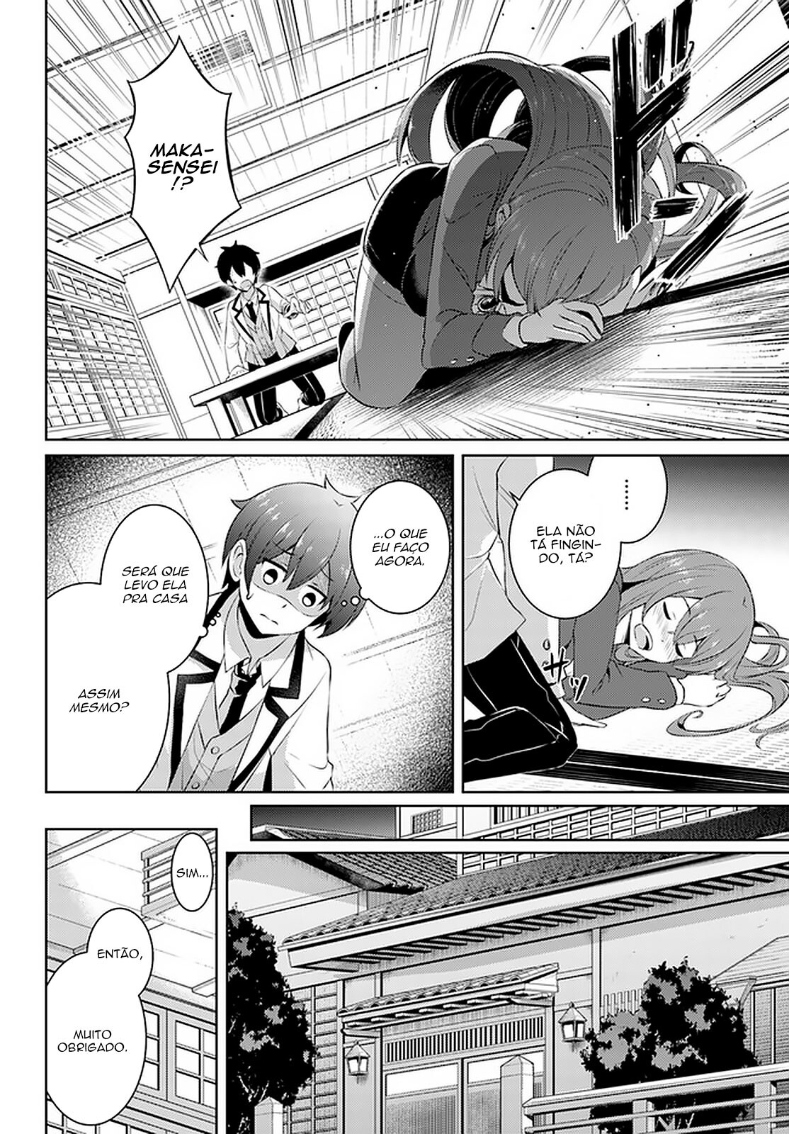 Boku no Kanojo Sensei Capitulo 16 - pagina 15