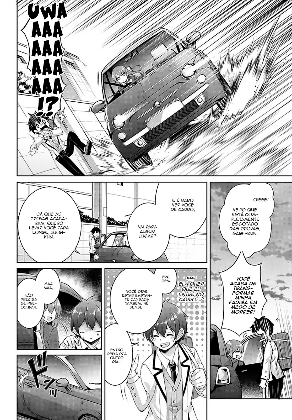 Boku no Kanojo Sensei Capitulo 16 - pagina 5