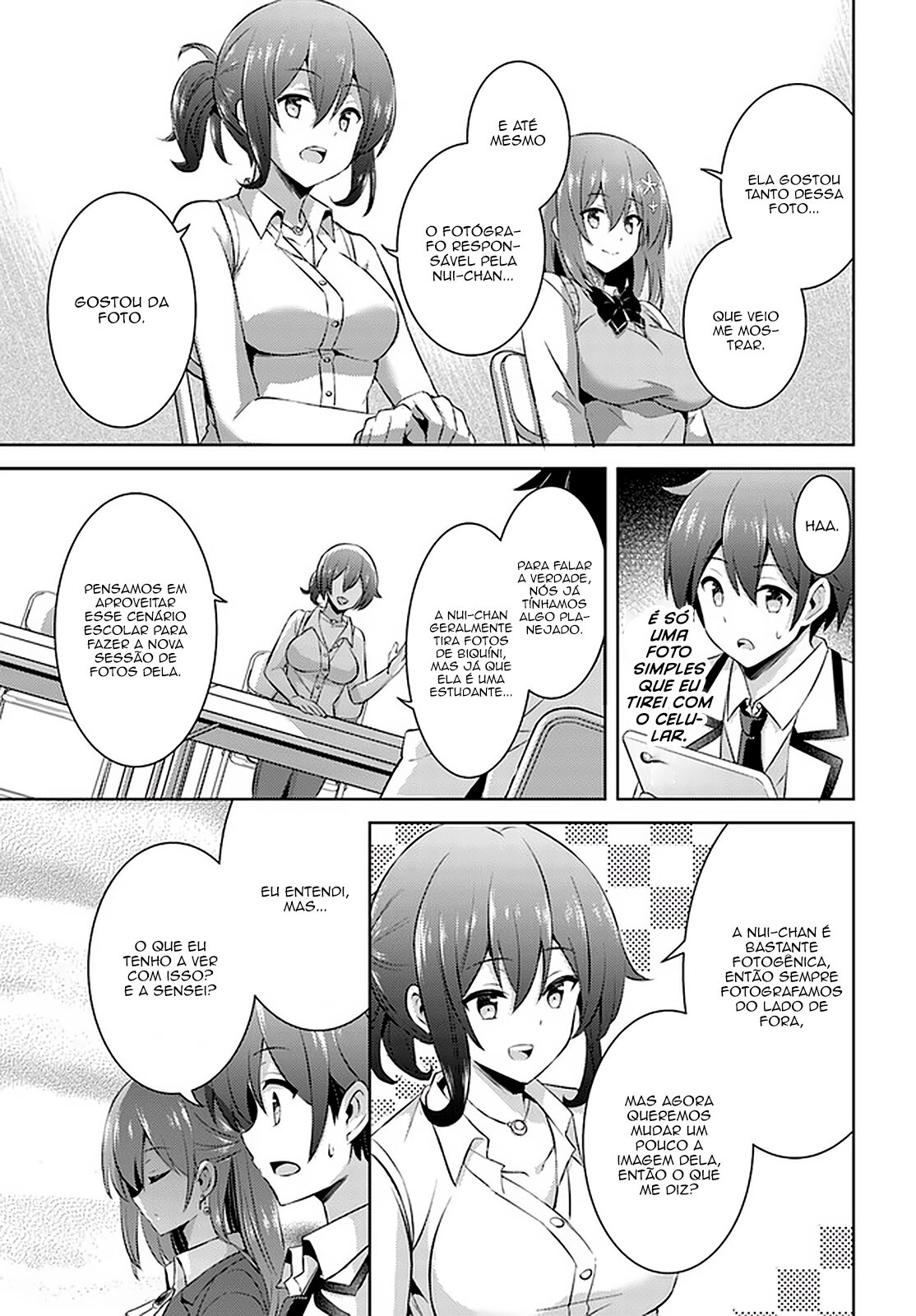 Boku no Kanojo Sensei Capitulo 17 - pagina 16