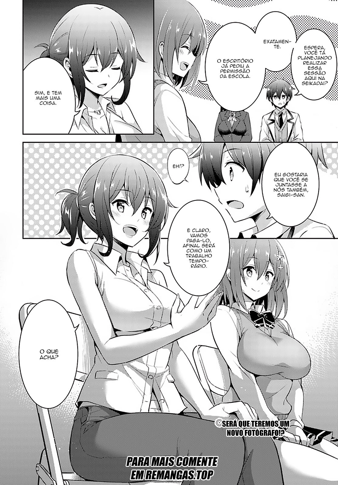 Boku no Kanojo Sensei Capitulo 17 - pagina 17