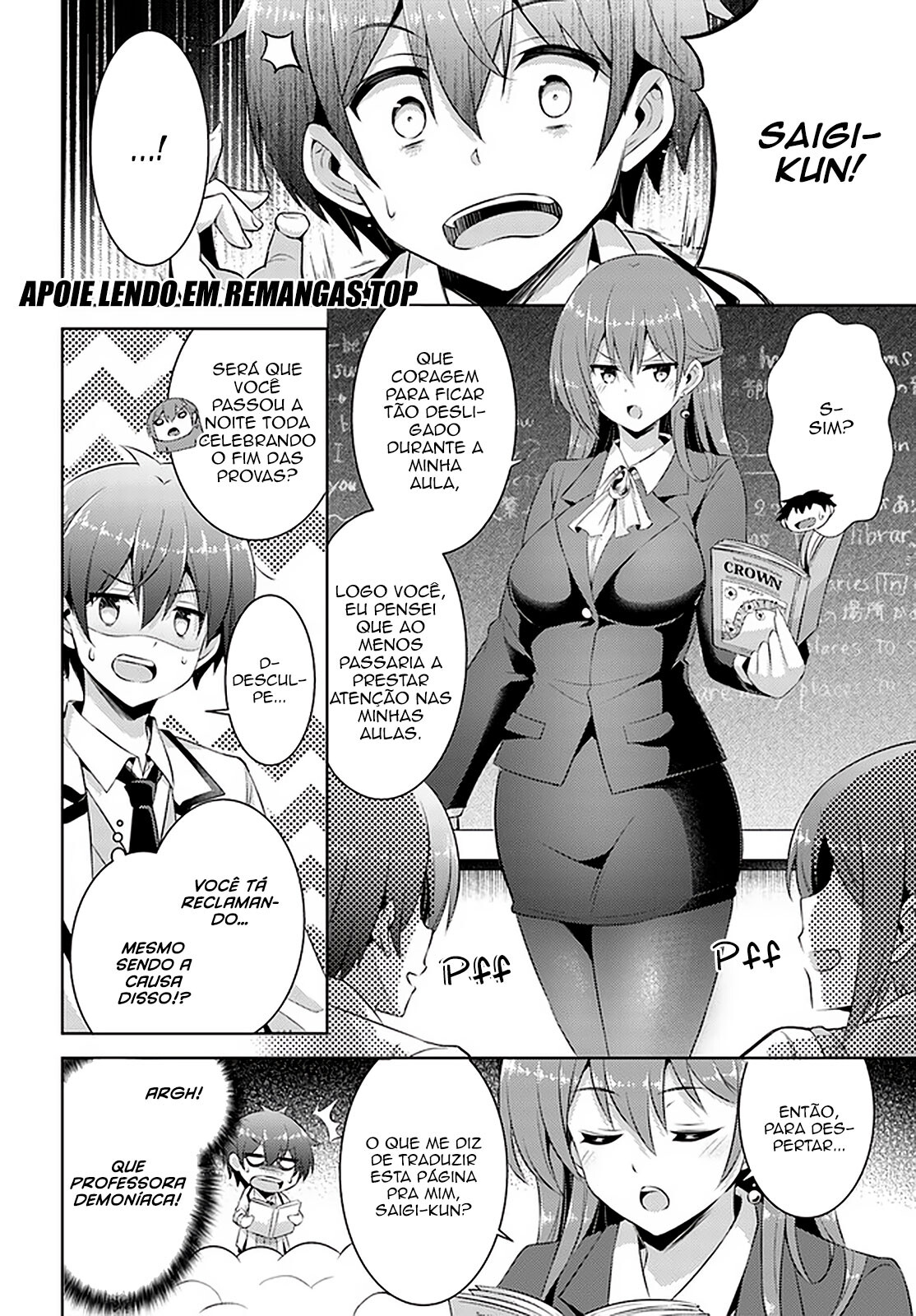 Boku no Kanojo Sensei Capitulo 17 - pagina 3