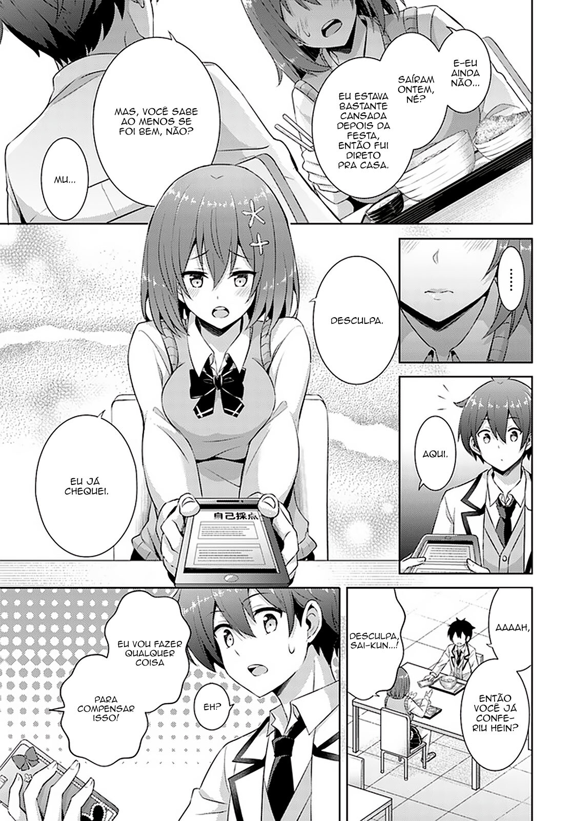 Boku no Kanojo Sensei Capitulo 17 - pagina 8