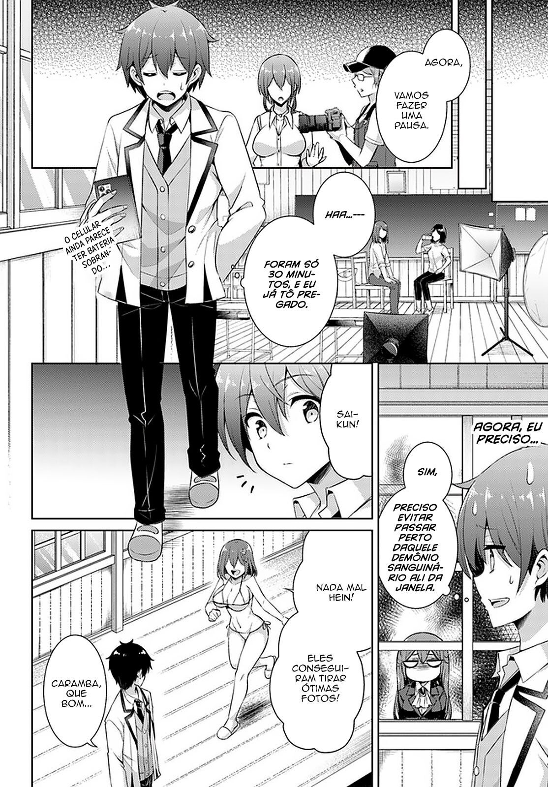 Boku no Kanojo Sensei Capitulo 18 - pagina 16