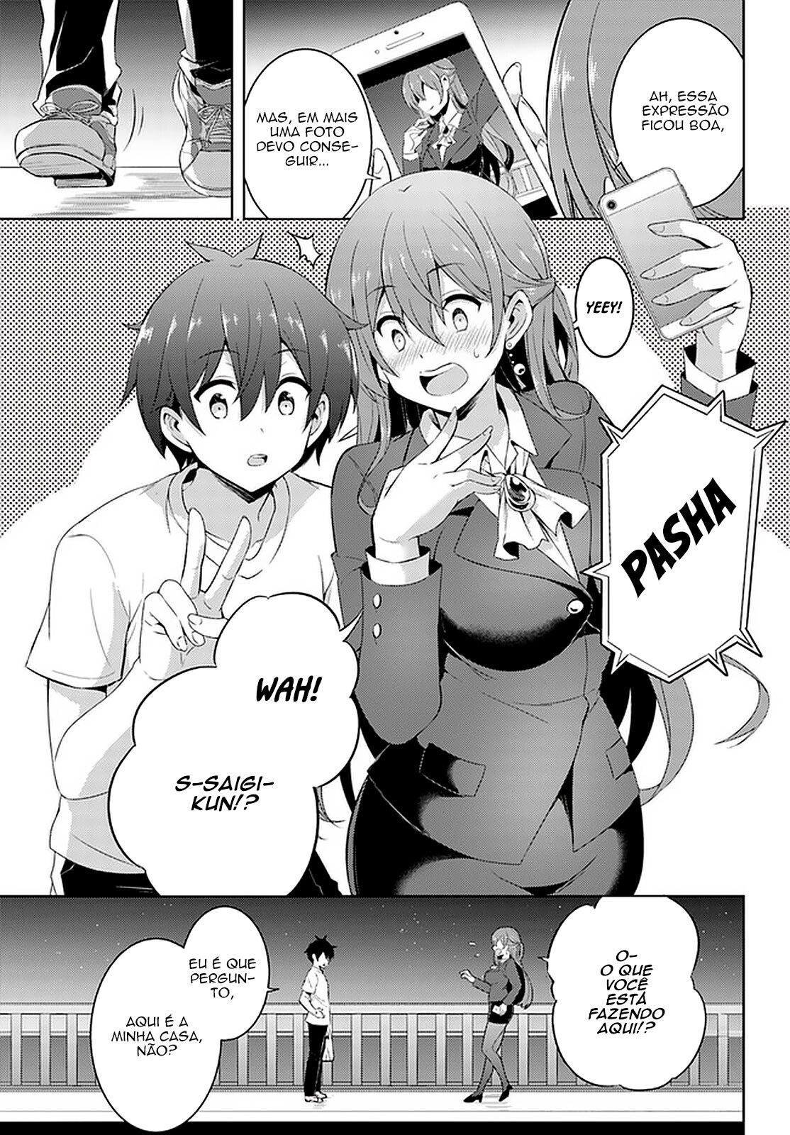 Boku no Kanojo Sensei Capitulo 18 - pagina 31