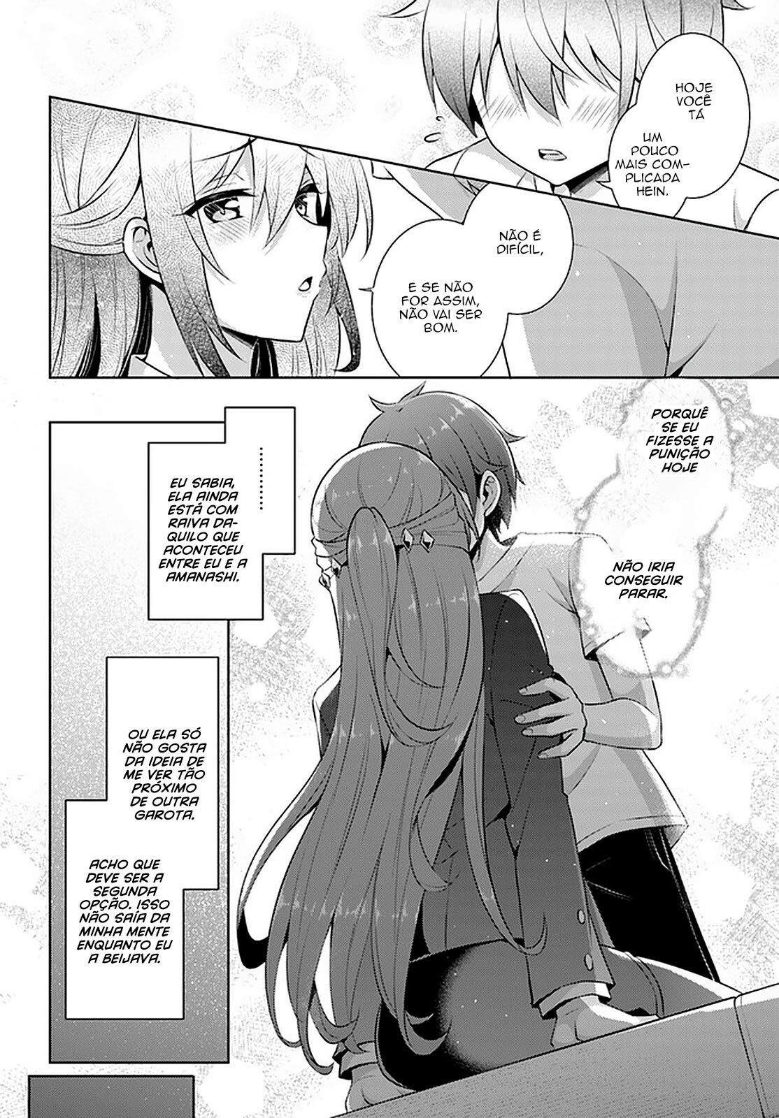 Boku no Kanojo Sensei Capitulo 19 - pagina 12