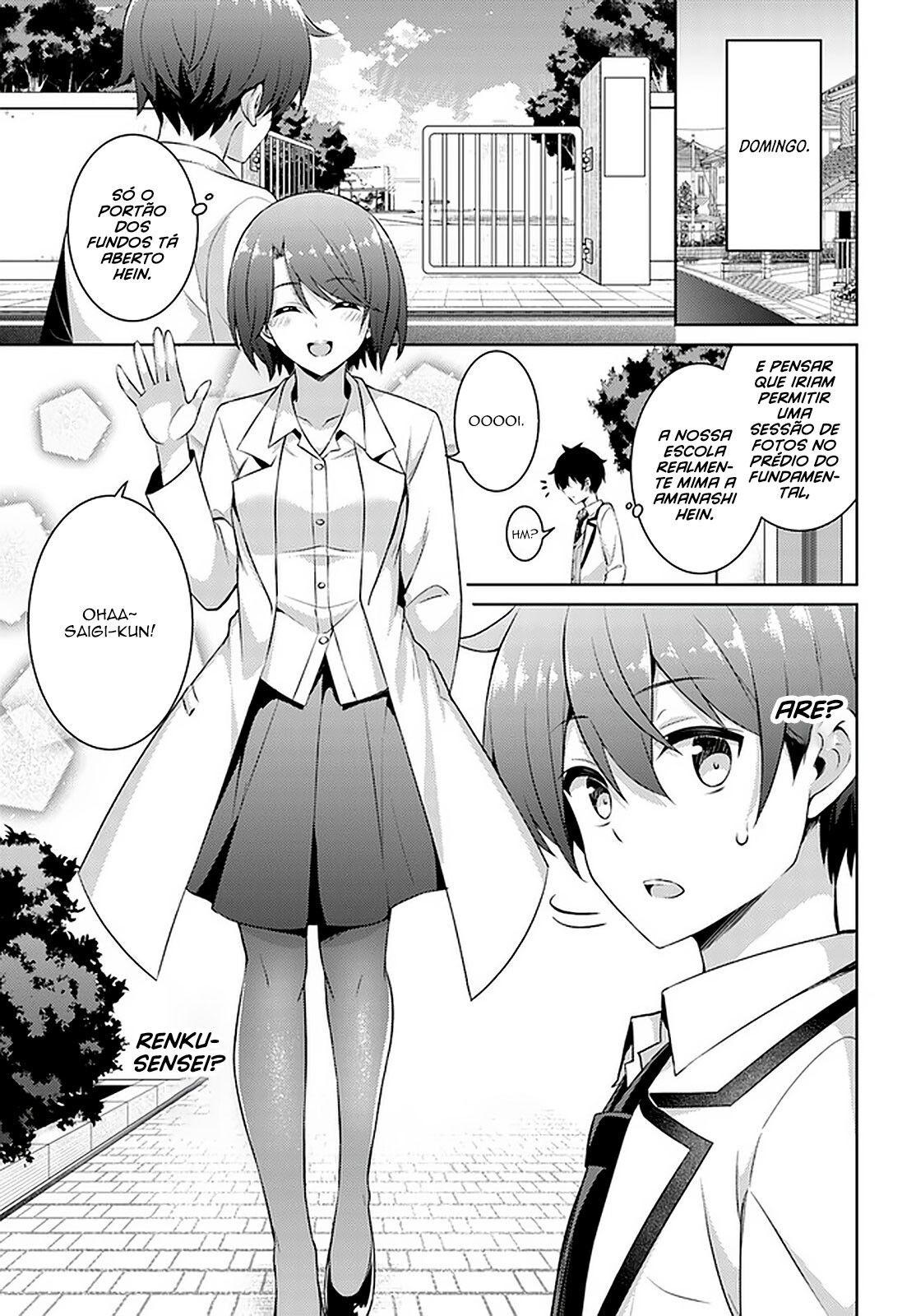 Boku no Kanojo Sensei Capitulo 19 - pagina 13