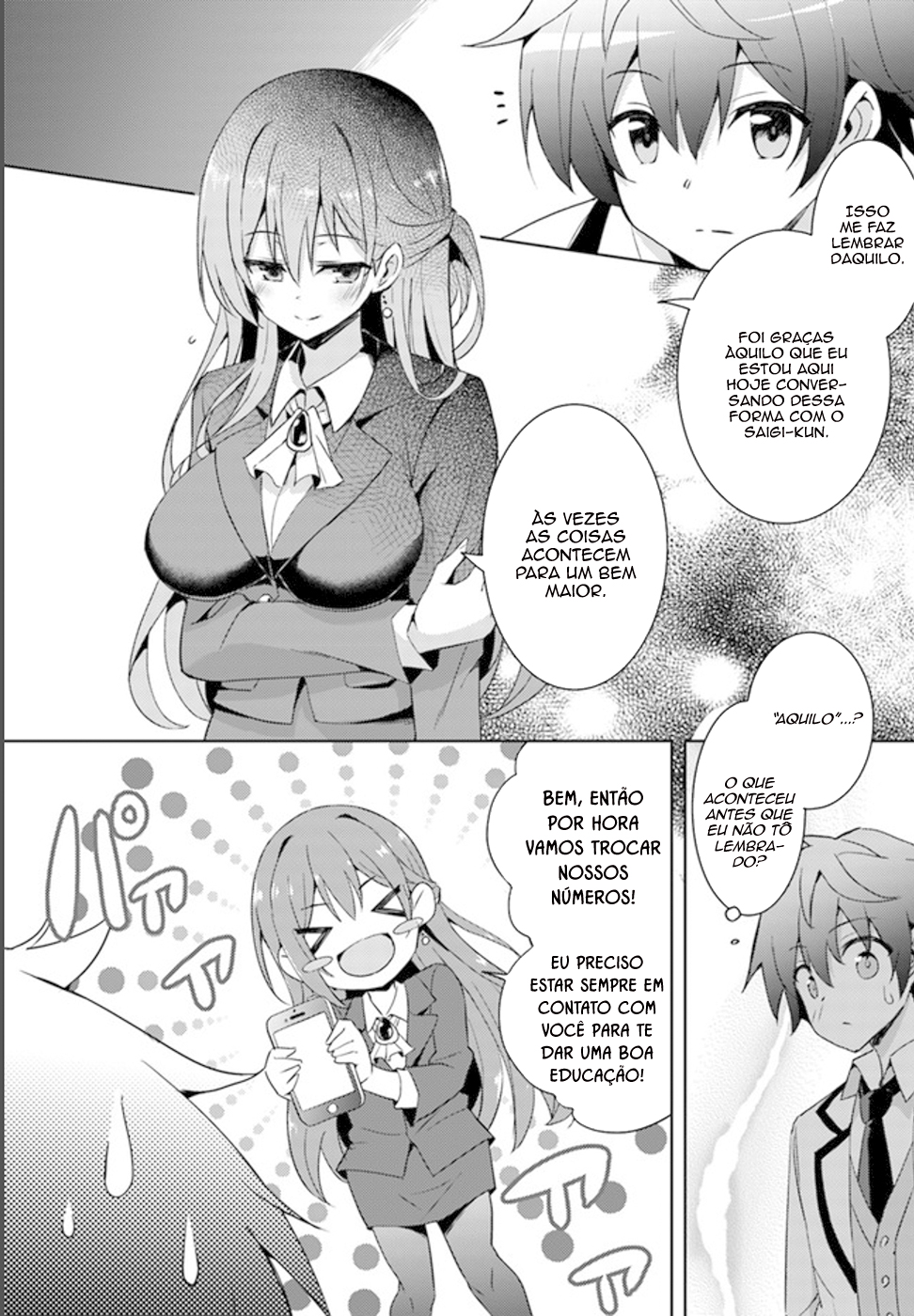 Boku no Kanojo Sensei Capitulo 2 - pagina 12 Boku no Kanojo Sensei Capitulo 2 - pagina 12