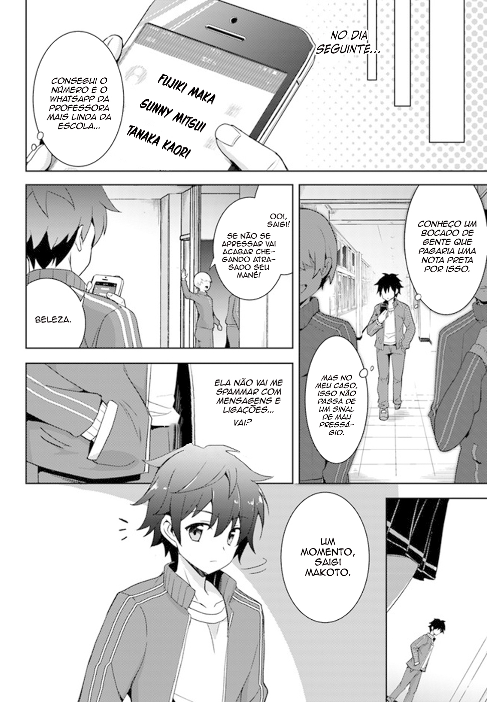 Boku no Kanojo Sensei Capitulo 2 - pagina 13 Boku no Kanojo Sensei Capitulo 2 - pagina 13