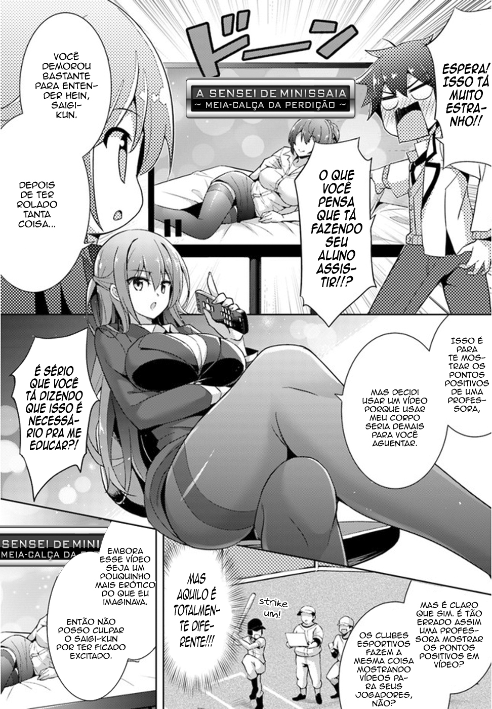 Boku no Kanojo Sensei Capitulo 2 - pagina 16 Boku no Kanojo Sensei Capitulo 2 - pagina 16