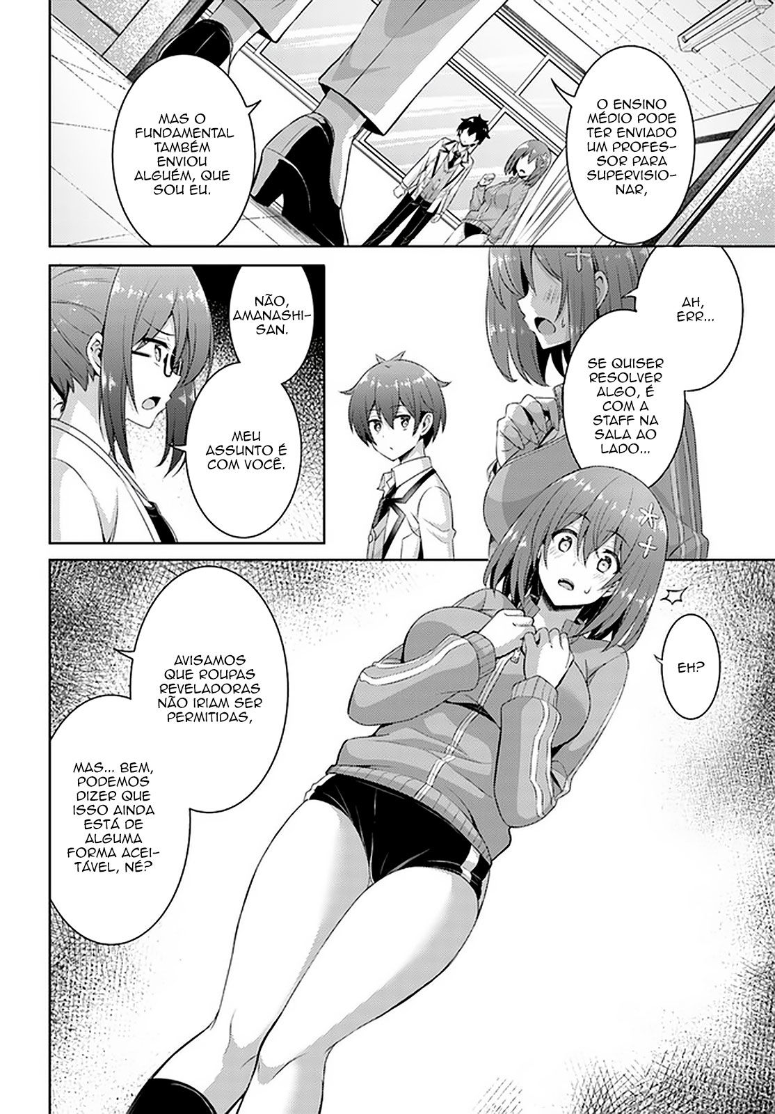 Boku no Kanojo Sensei Capitulo 20 - pagina 11